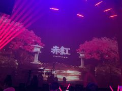 -赤红音乐现场(浦东金桥路店)