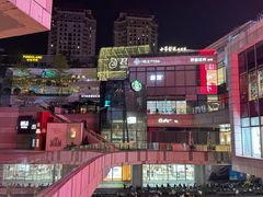 -中航城君尚购物中心