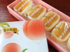 -味多美蛋糕(航天桥店)