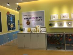 -易贝乐成长中心(坂田中心)