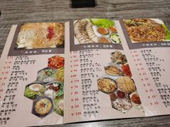 -全州豆芽汤饭