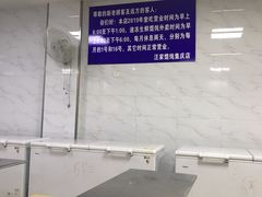 -汪家馄饨(集庆路店)
