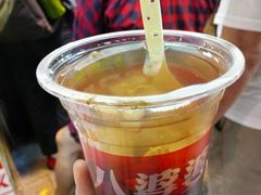 -八婆婆烧仙草(中山路店)