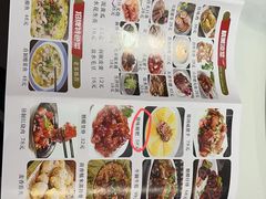 -杨胖子私房菜(秦虹路店)