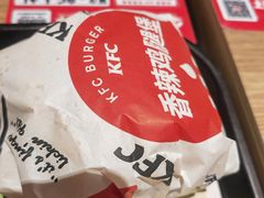 -肯德基(大成店)