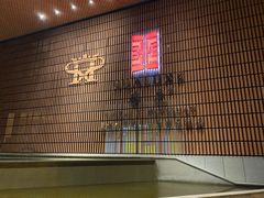 -上海衡山路十二号华邑酒店