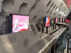 -朱辛庄(地铁站)