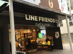 -LINE FRIENDS Garosu-gil Flagship Store