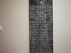 -仰生如卉推拿养生馆(酒仙桥店)