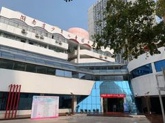 -湖南省少年儿童图书馆