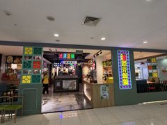 -昌勝香港深井烧鹅(新年华店)