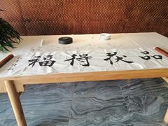 -茯茶镇