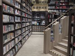-钟书阁(群光广场店)