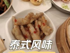 -南园酒家(前进路店)