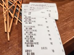 -李不管把把烧(火车南站店)