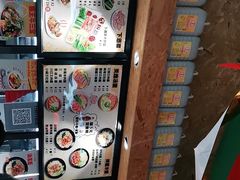 -福乐牛肉面(菜市店)