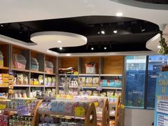 -奈斯宠物医院·核磁CT·异宠专科·内镜(中南店)
