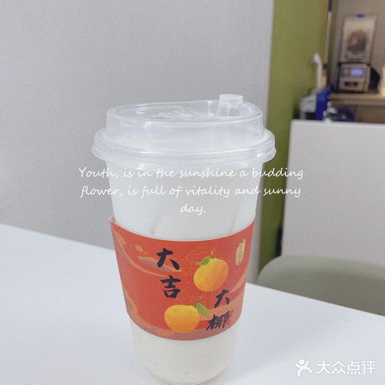 作为一个探店达人肯定要过来尝鲜!环境:在卓悦的北面