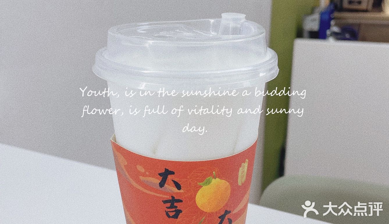作为一个探店达人肯定要过来尝鲜！环境：在卓悦的北面