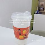 作为一个探店达人肯定要过来尝鲜！环境：在卓悦的北面