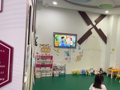 -雅悦齿科(顾村公园店)