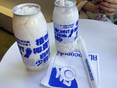 -蔻蔻椰·鲜萃椰子水(COCO Park店)