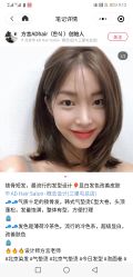 -17.壹柒·美学高定空间