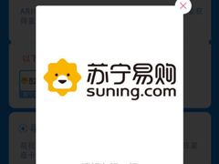 -萧山德纳MAX影城