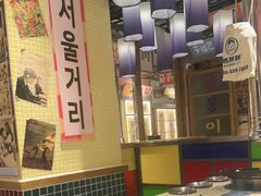 -姜胖胖无限自助烤肉(弹子石店)