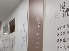 -上海仁爱医院