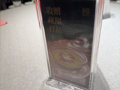 -拾宴(汇智国际商业中心店)