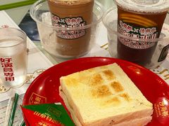 -憶廟街 X 沙角邨(太古城店)
