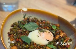 Yolk-Flowing Tofu Rice