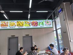 -嘉升大排档(番禺总店)