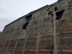 -上海四行仓库抗战纪念馆