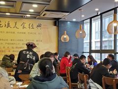 大堂-鑫花溪牛肉米粉(文星广场店)