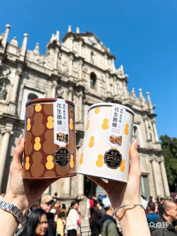 澳门本地人亲测️超正宗的素食手信店️