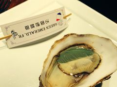-普朗姆生蚝吧(原建国路店)