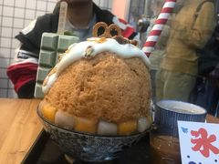 -WONDER ICE 萬得冰田(建設路总店)