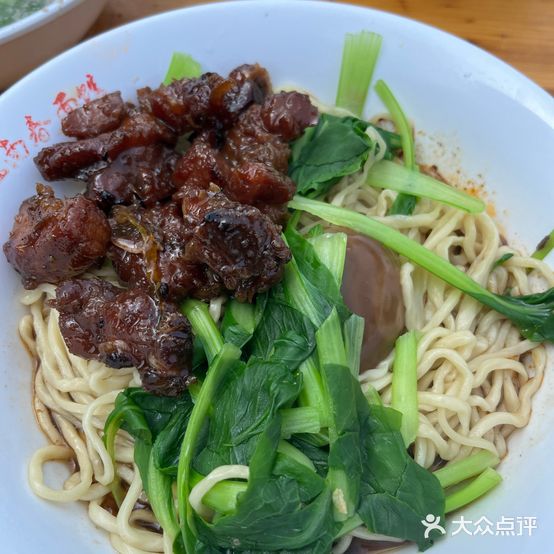 泰顺江南春面馆