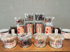 -喜识·冰糖葫芦·炒酸奶(怀特店)