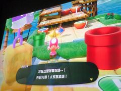 -极光点播影院·Switch.游戏馆(世界之窗店)