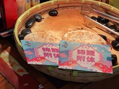 -围炉三国锅盔(平江万达店)