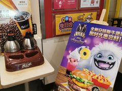 零售区-麦当劳(花园北路店)