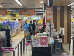 -AEON永旺(东方宝泰店)