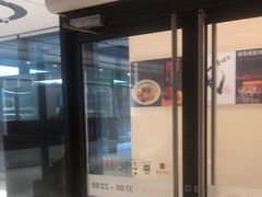 -麦当劳(百联西郊购物中心店)