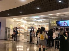 门面-奈雪的茶(市百一店)