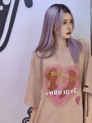 -AYO SALON