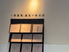 -喜茶(佛山顺德容桂天佑城店)