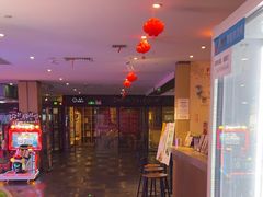 -碧海云天(川环南路店)